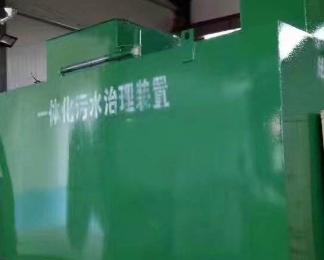 安泽卫生间测漏水
